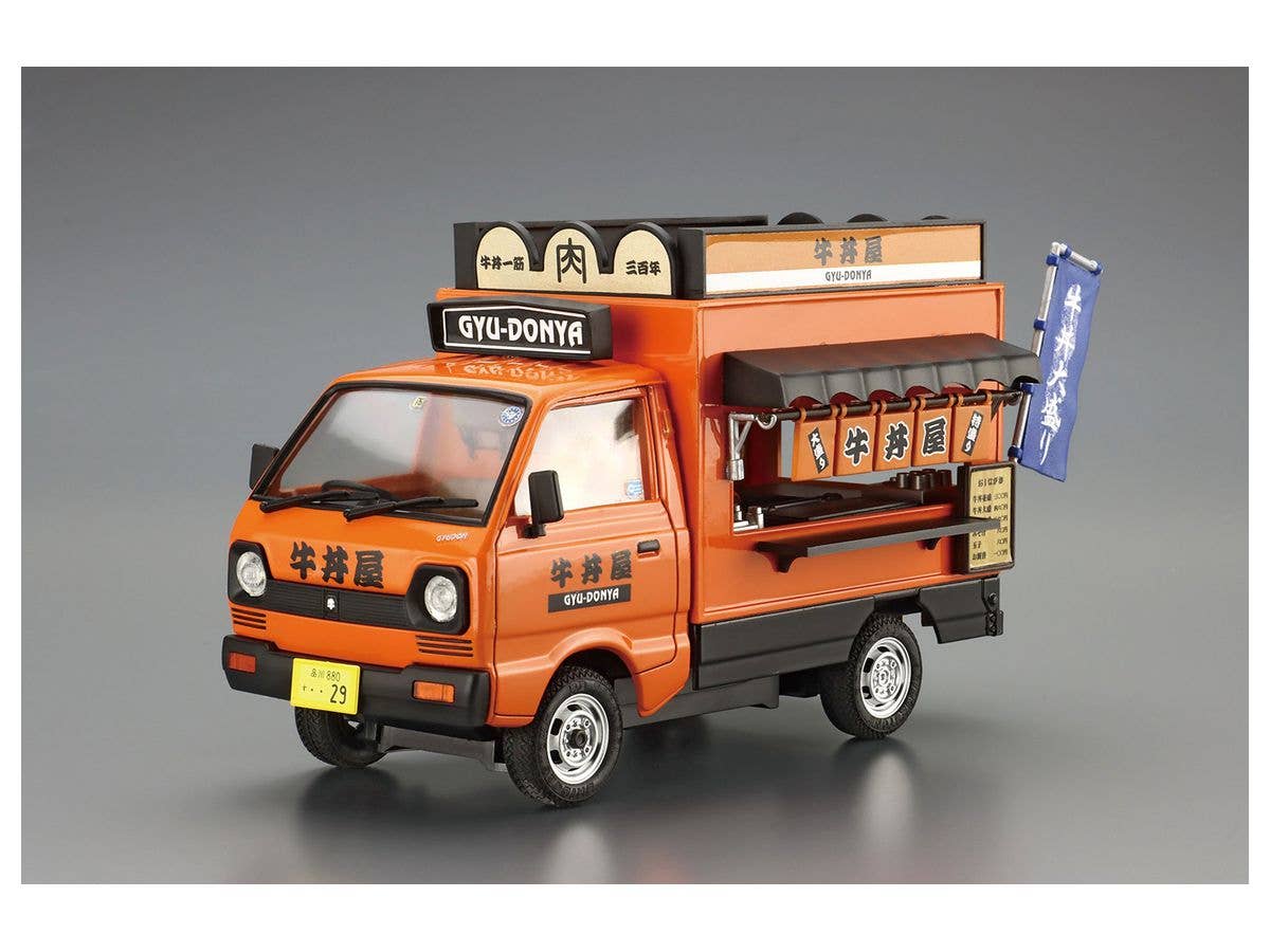 Aoshima 1/24 Gyuudon Yatai | 4905083064085