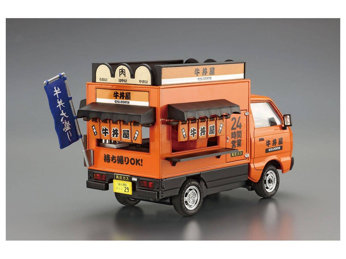 Aoshima 1/24 Gyuudon Yatai | 4905083064085