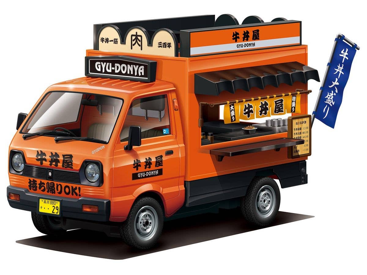 Aoshima 1/24 Gyuudon Yatai | 4905083064085