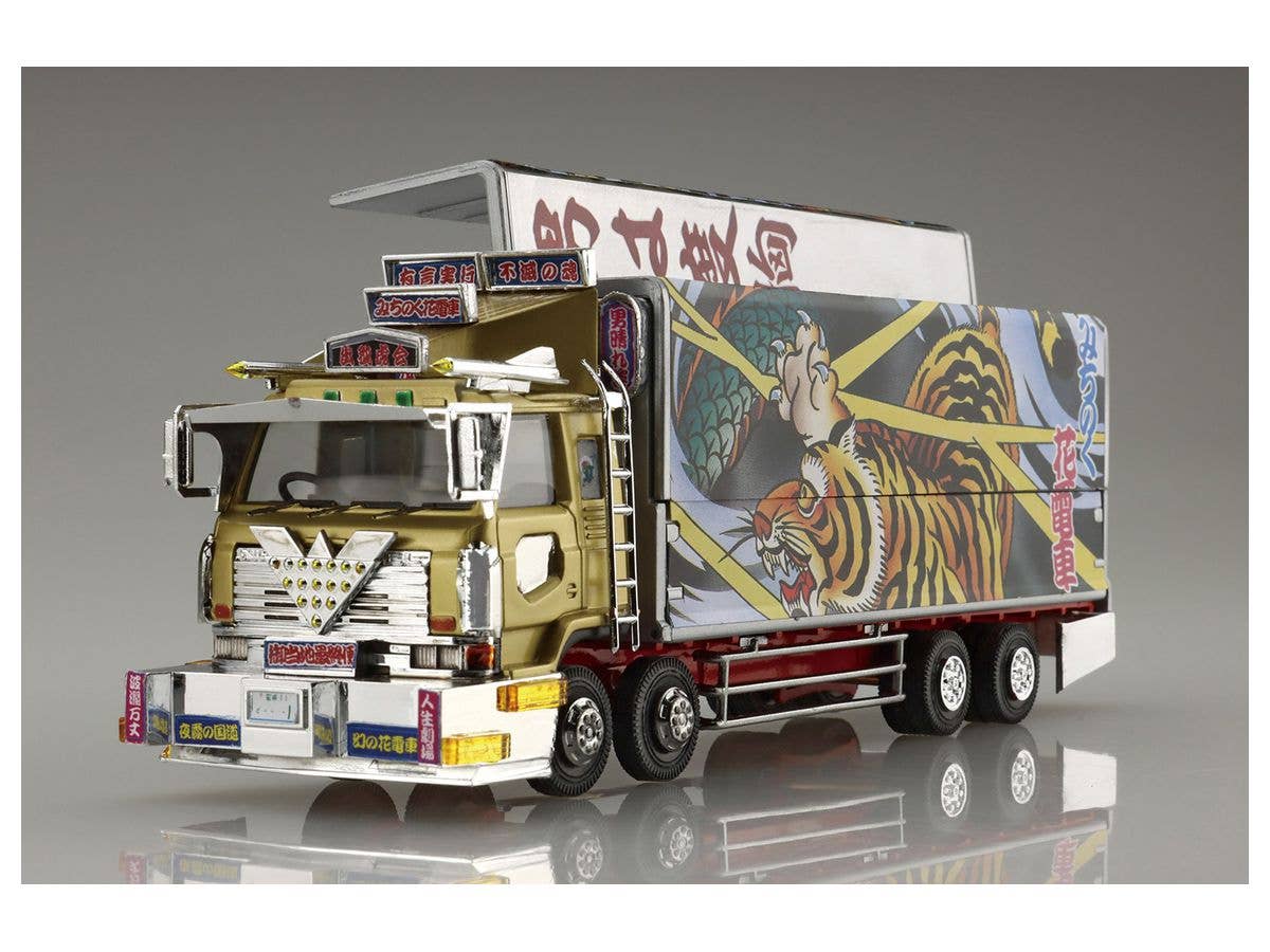 Aoshima 1/64 Minideko Next #09 Car Carry Michinoku | 4905083064139
