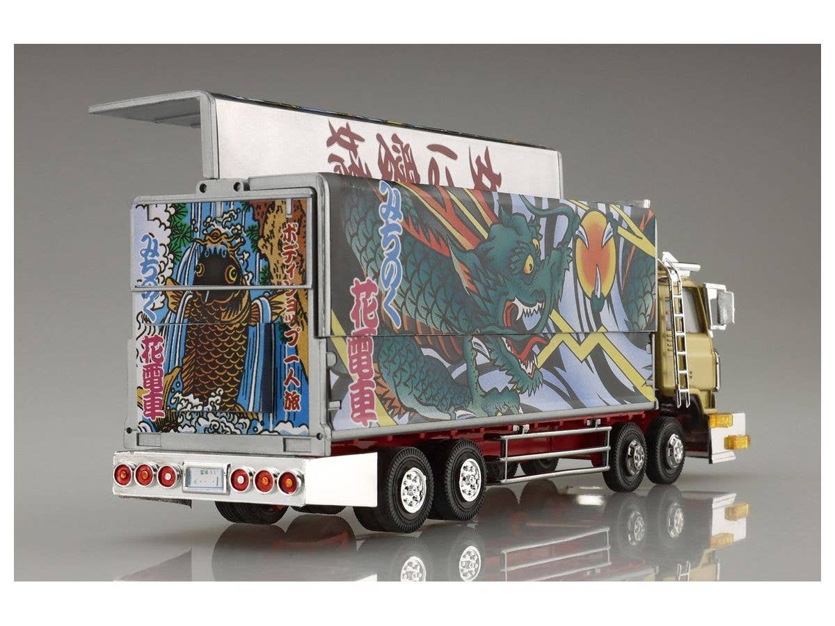 Aoshima 1/64 Minideko Next #09 Car Carry Michinoku | 4905083064139