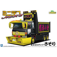 Aoshima 1/64 Minideko Next Vol.11 Crazy Load Nami | 4905083064153