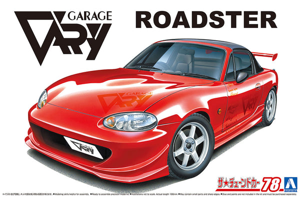 Aoshima 1/24 Garage Vary NB8C Raodster '99 (Mazda) Car