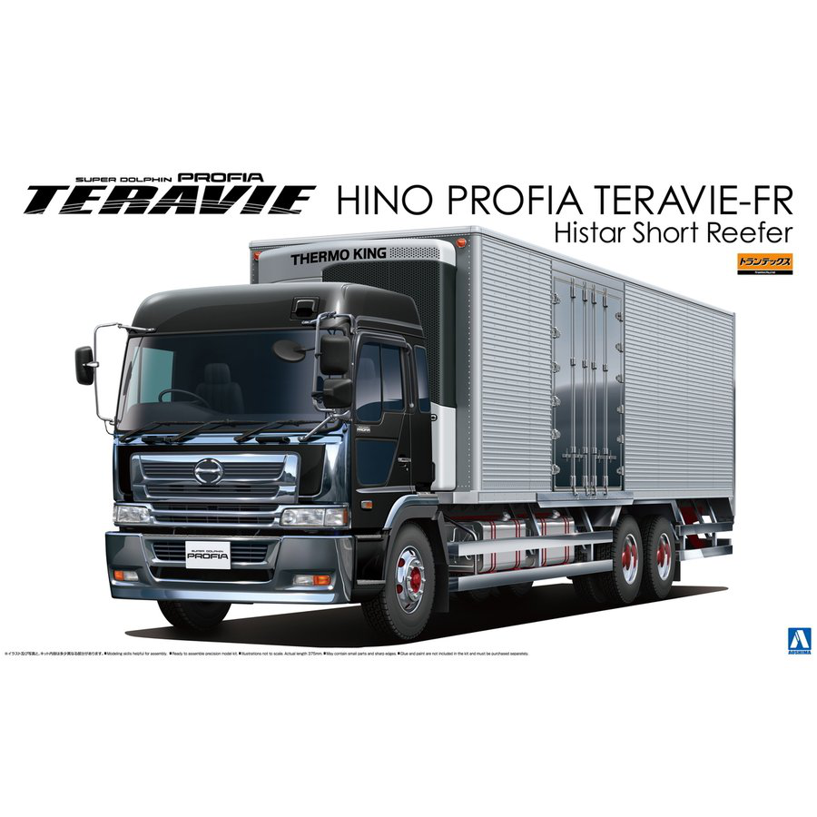 Aoshima Hino Profia Teravie-FR Histar Short Reefer (SLX400) | 4905083064313