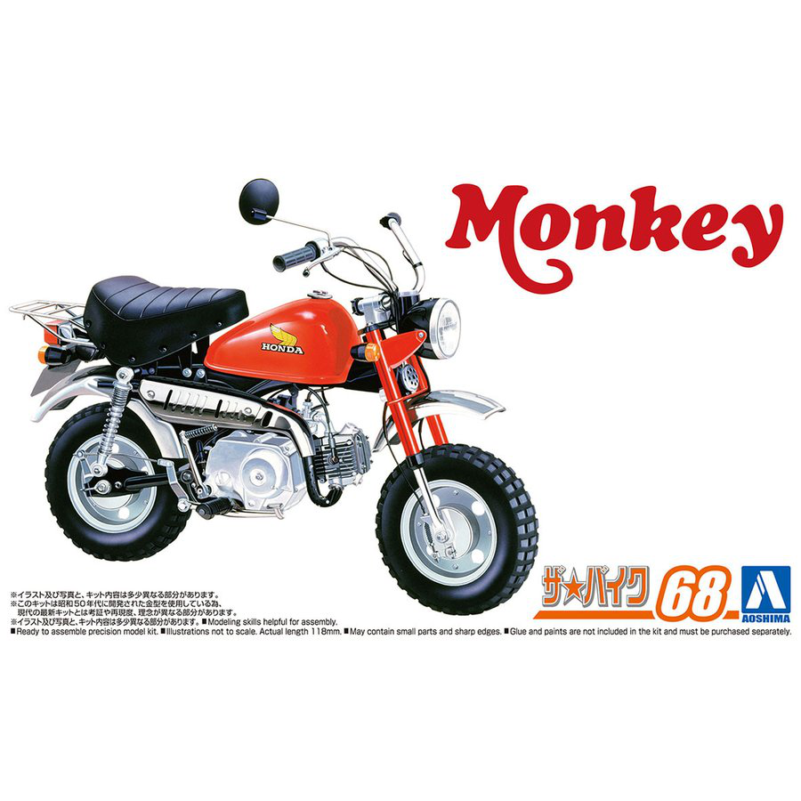 Aoshima 1/12 Honda Z50J-1 Monkey '78 | 4905083064344