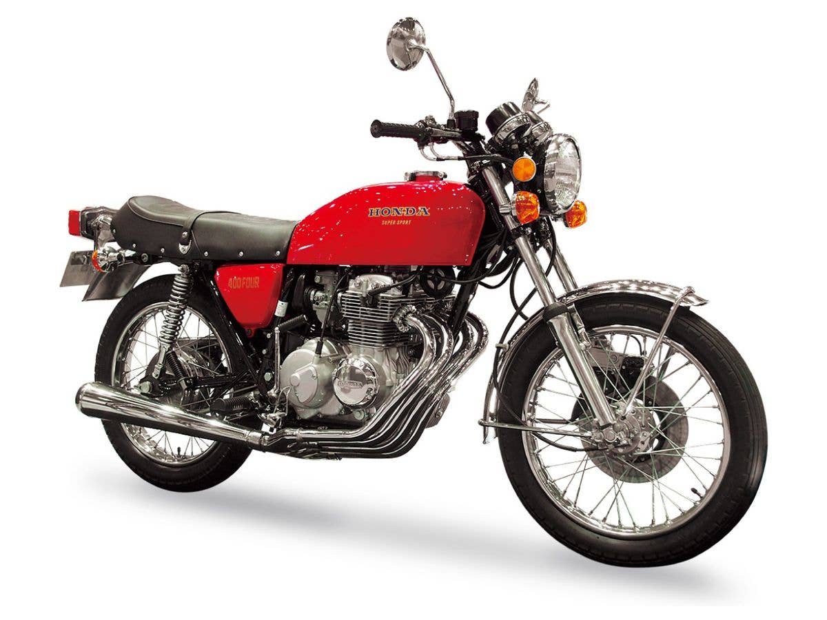 Aoshima 1/12 Honda CB400F CB400Four '74 | 4905083064436