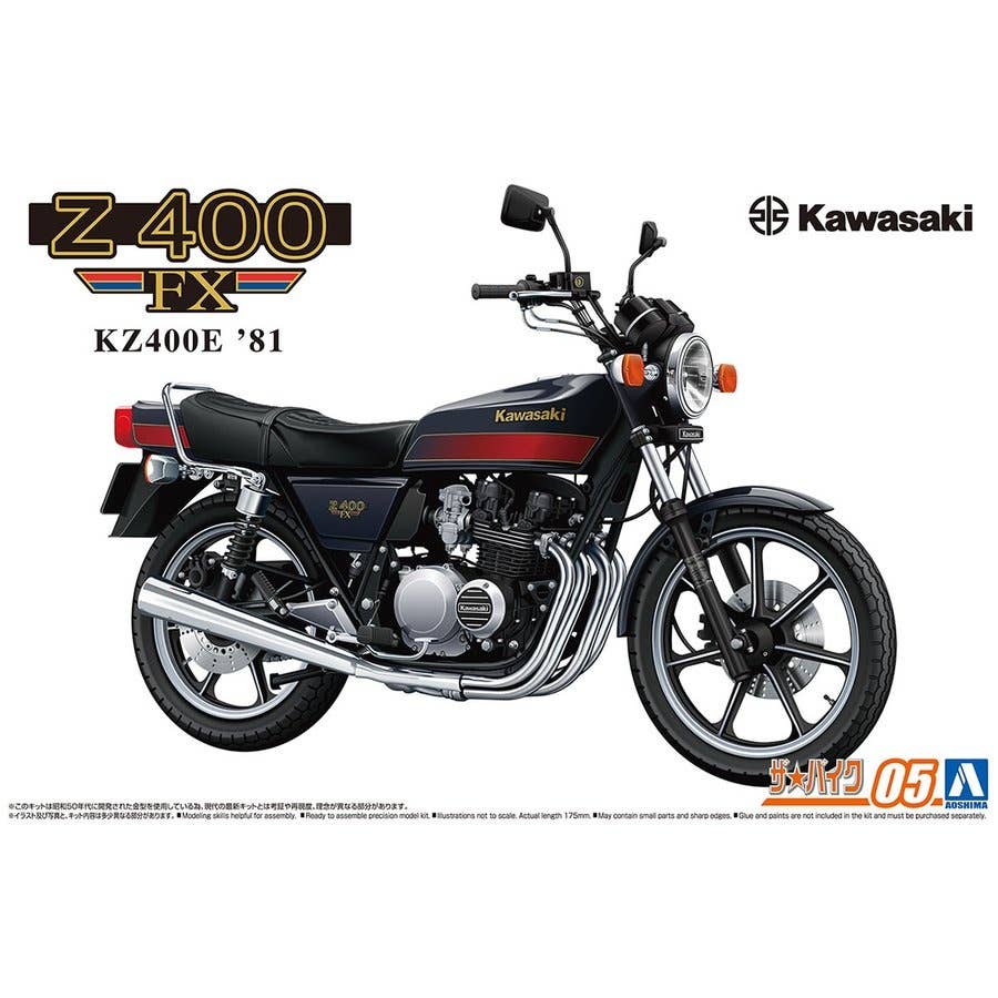 Aoshima 1/12 Kawasaki KZ400E Z400FX '81 | 4905083064443
