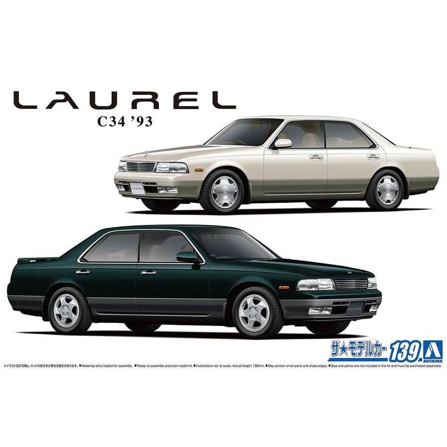 Aoshima 1/24 Nissan GC34 Laurel Medalist V/ Club S '93 | 4905083064498