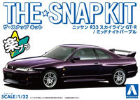 Aoshima 1/32 SNAP KIT #15-A Nissan R33 Skyline GT-R (Midnight Purple) | 4905083064542