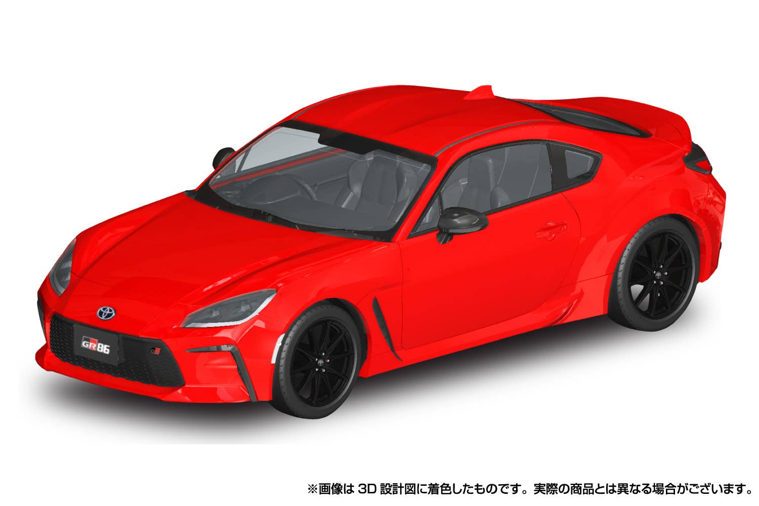 Aoshima 1/32 SNAP KIT #21-A Toyota GR 86 (Spark Red) | 4905083064597