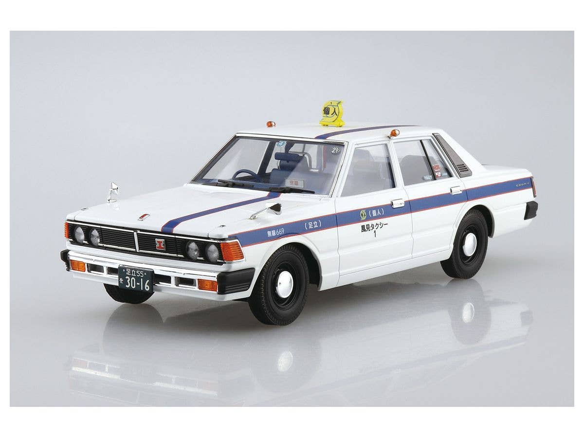 Aoshima 1/24 430 Cedric Sedan 200 Standard Privately Owned Taxi | 4905083064856