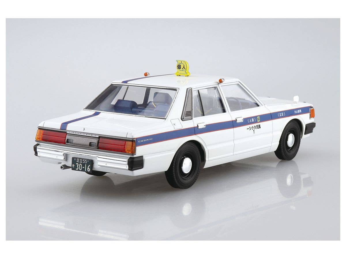 Aoshima 1/24 430 Cedric Sedan 200 Standard Privately Owned Taxi | 4905083064856