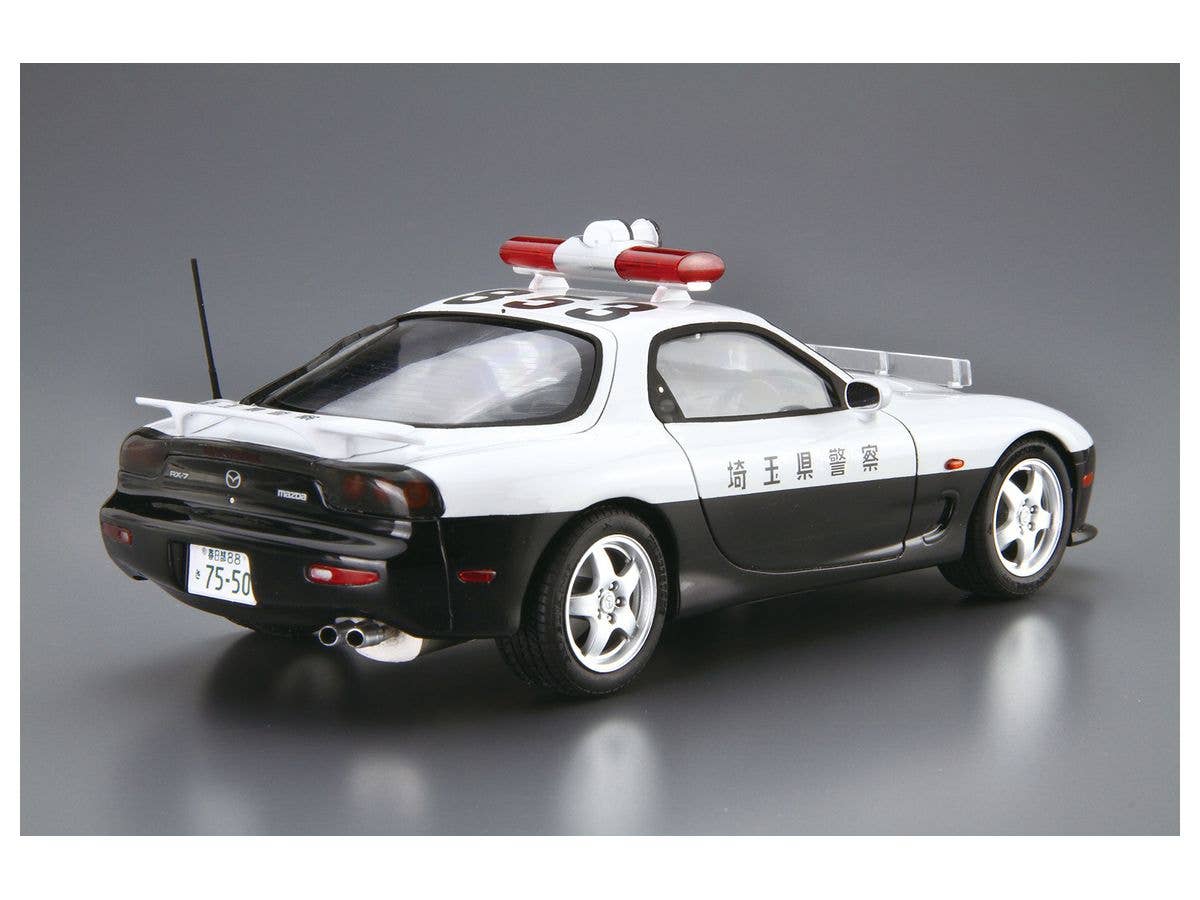 Aoshima 1/24 Mazda FD3S Rx-7 Ⅳth Patrol Car '98 | 4905083064863
