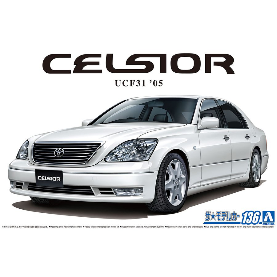 Aoshima1/24 Toyota UCF31 Celsior '05 | 4905083065082