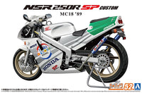 Aoshima1/12 Honda MC18 NSR250R SP Custom '89 | 4905083065136