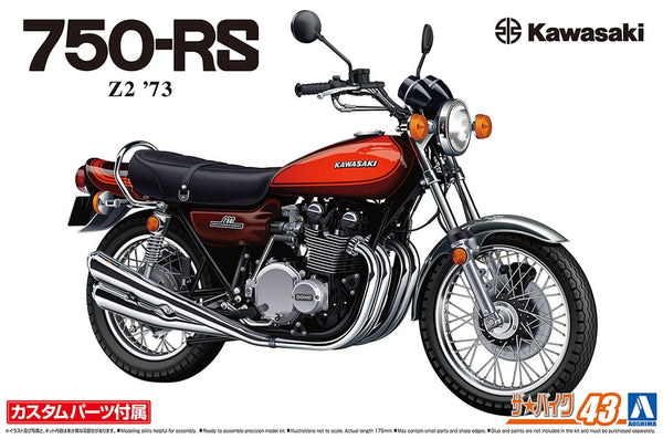 Aoshima 1/12 Kawasaki Z2 750RS '73 With Custom Parts