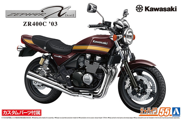 Aoshima 1/12 Kawasaki ZR400C Zephyrχ '03 With Custom Parts