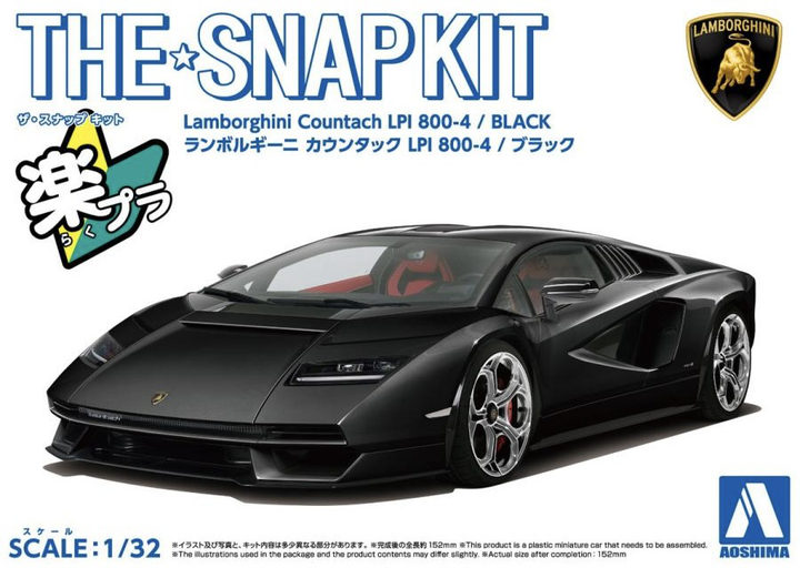 Aoshima 1/32 SNAP KIT #19-D Lamborghini Countach LPI 800-4(BLACK) | 4905083065426