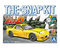 Aoshima 1/32 SNAP KIT #CM2 Initial-D Keisuke's FD | 4905083065501