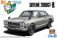 Aoshima KPGC10 SKYLINE HT GT-R 1970 Silver | 4905083065891