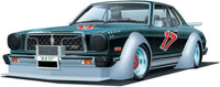 Aoshima WORKS CHASER SGS | 4905083066515