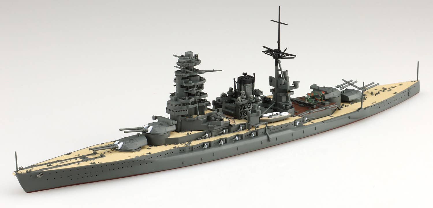 Aoshima 1/700 Japanese Navy Battleship Nagato | 4905083066546