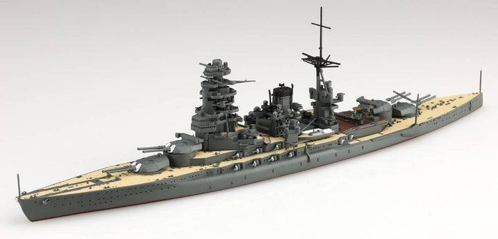 Aoshima 1/700 Japanese Navy Battleship Nagato | 4905083066546
