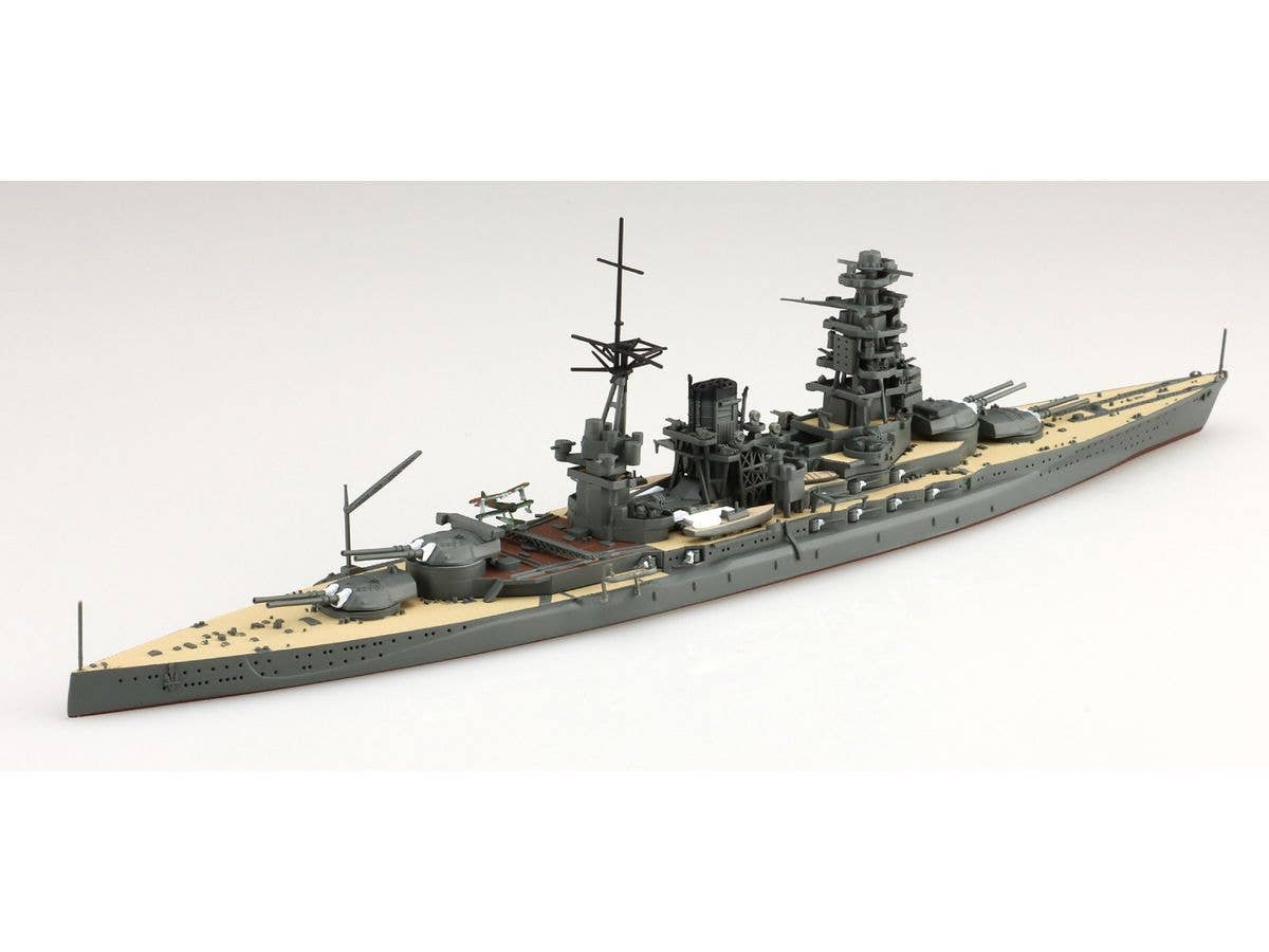 Aoshima 1/700 Japanese Navy Battleship Nagato | 4905083066546