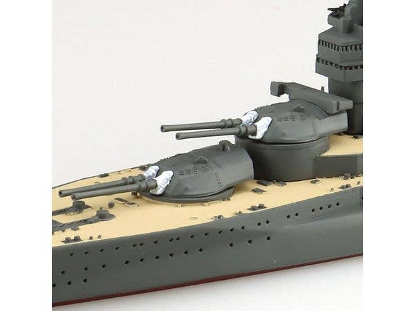 Aoshima 1/700 Japanese Navy Battleship Nagato | 4905083066546