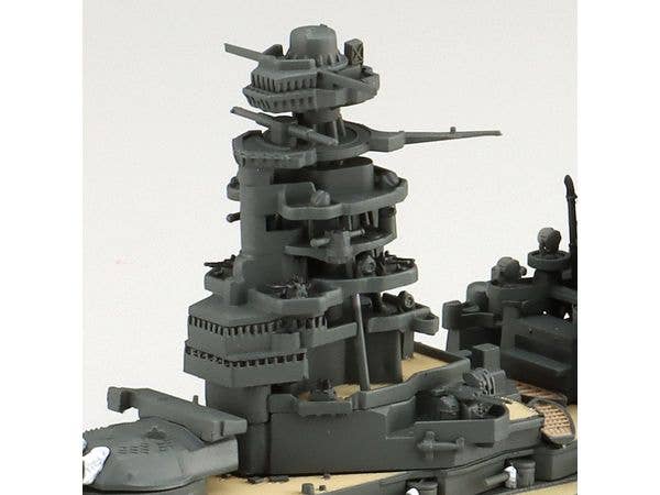 Aoshima 1/700 Japanese Navy Battleship Nagato | 4905083066546