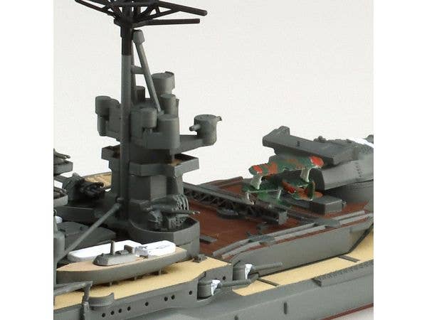 Aoshima 1/700 Japanese Navy Battleship Nagato | 4905083066546