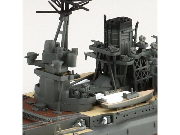 Aoshima 1/700 Japanese Navy Battleship Nagato | 4905083066546