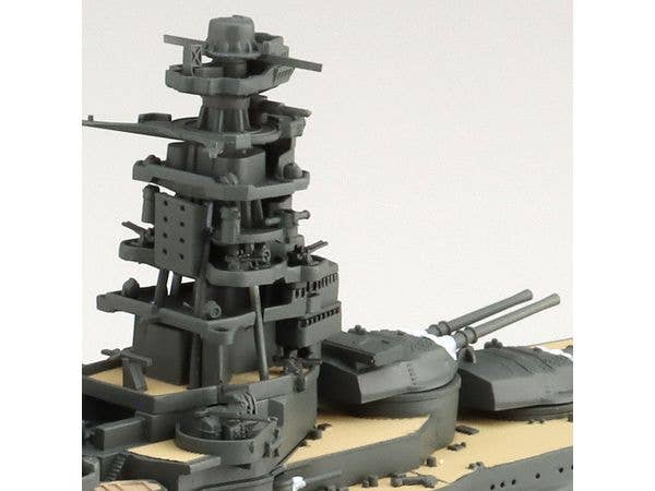 Aoshima 1/700 Japanese Navy Battleship Nagato | 4905083066546