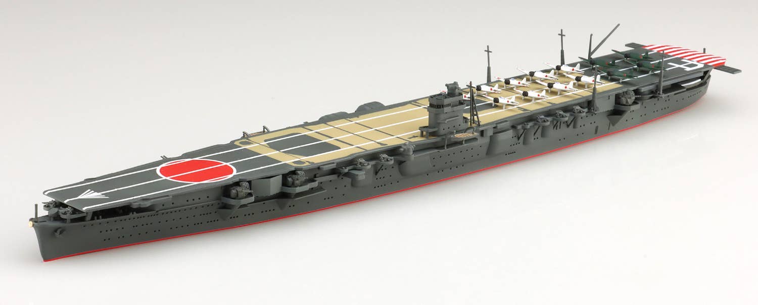 Aoshima 1/700 Japanese Navy Aircraft Carrier Hiryu | 4905083066553