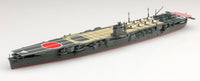 Aoshima 1/700 Japanese Navy Aircraft Carrier Hiryu | 4905083066553