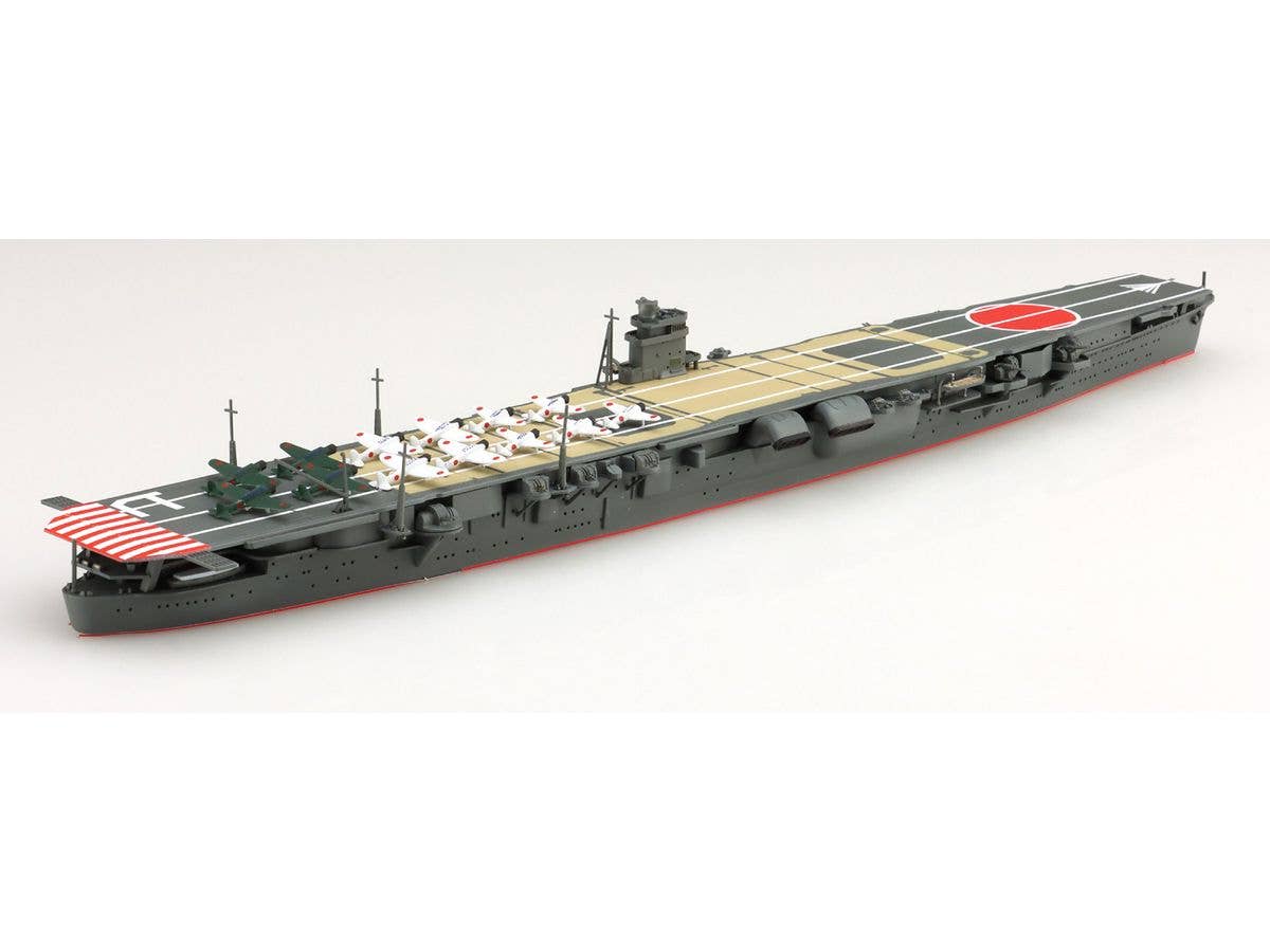 Aoshima 1/700 Japanese Navy Aircraft Carrier Hiryu | 4905083066553