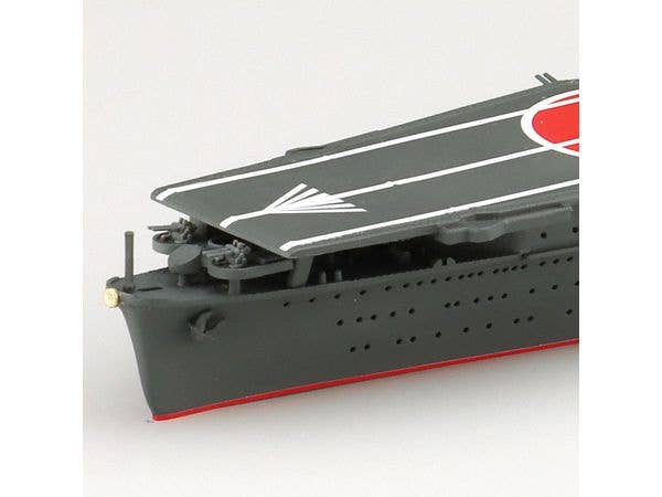 Aoshima 1/700 Japanese Navy Aircraft Carrier Hiryu | 4905083066553