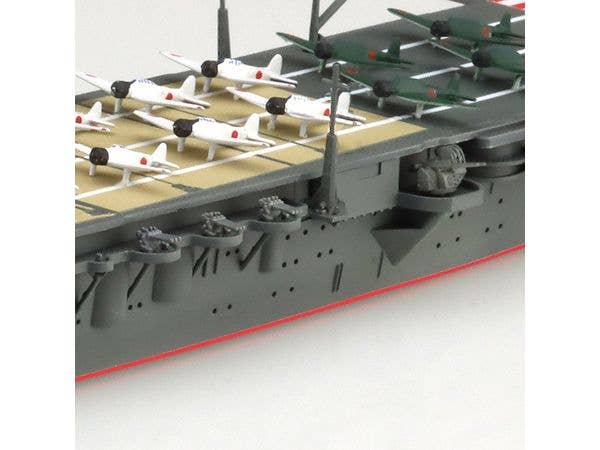 Aoshima 1/700 Japanese Navy Aircraft Carrier Hiryu | 4905083066553