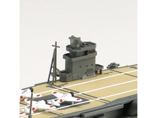 Aoshima 1/700 Japanese Navy Aircraft Carrier Hiryu | 4905083066553