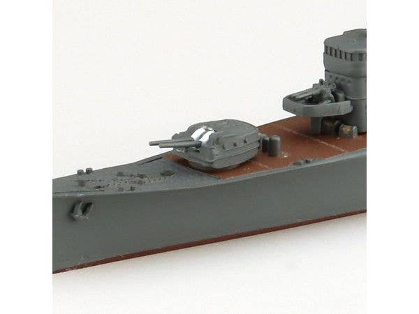 Aoshima 1/700 Japanese Navy Destroyer Yukikaze | 4905083066645