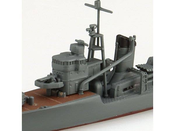 Aoshima 1/700 Japanese Navy Destroyer Yukikaze | 4905083066645