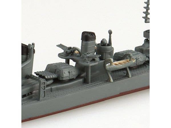 Aoshima 1/700 Japanese Navy Destroyer Yukikaze | 4905083066645