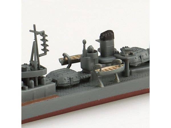 Aoshima 1/700 Japanese Navy Destroyer Yukikaze | 4905083066645