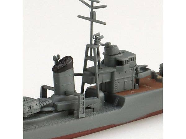 Aoshima 1/700 Japanese Navy Destroyer Yukikaze | 4905083066645