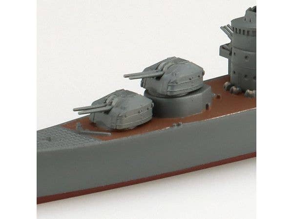 Aoshima 1/700 Japanese Navy Destroyer Suzutsuki | 4905083066690