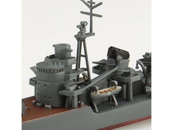 Aoshima 1/700 Japanese Navy Destroyer Suzutsuki | 4905083066690