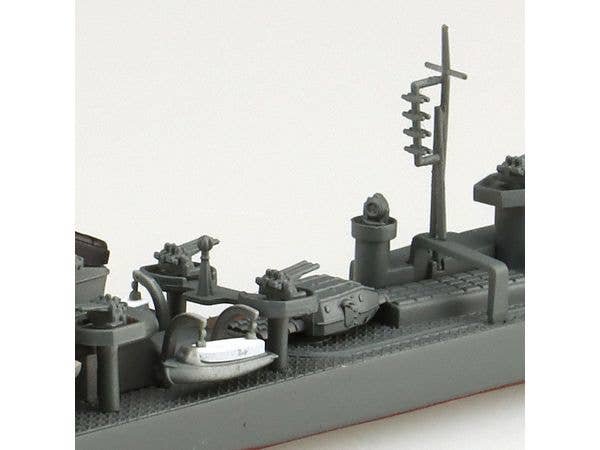 Aoshima 1/700 Japanese Navy Destroyer Suzutsuki | 4905083066690