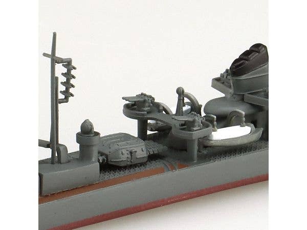 Aoshima 1/700 Japanese Navy Destroyer Suzutsuki | 4905083066690