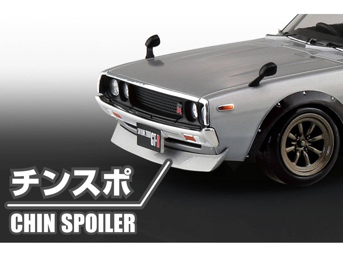 Aoshima 1/32 SNAP KIT #19-SP1 Nissan C110 Skyline GT-R Custom(Silver) | 4905083066829