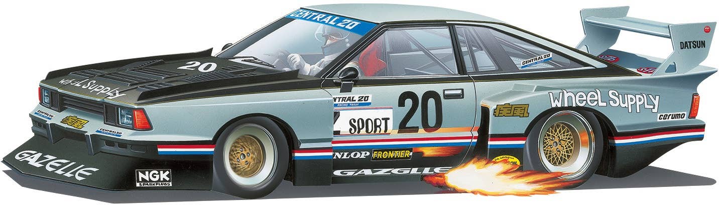 Aoshima 1/24 Nissan S110 Gazelle Super Silhouette '81 | 4905083067017